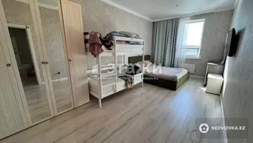 74 м², 2-комнатная квартира, этаж 13 из 13, 74 м², изображение - 0