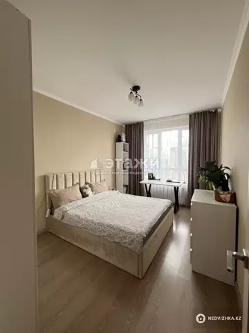 46.5 м², 1-комнатная квартира, этаж 15 из 22, 46 м², изображение - 1