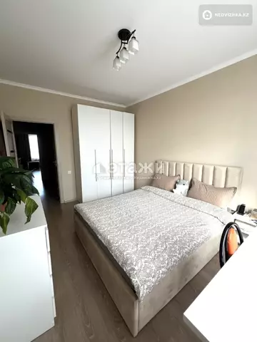 46.5 м², 1-комнатная квартира, этаж 15 из 22, 46 м², изображение - 2