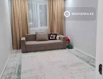 1-комнатная квартира, этаж 2 из 12, 43 м², на длительный срок