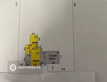 Участок 1620.0 соток