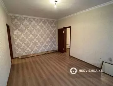 2-комнатная квартира, этаж 2 из 5, 46 м²