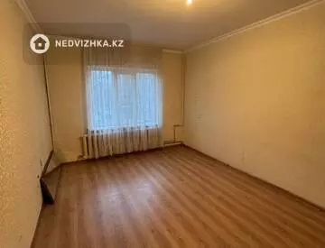 2-комнатная квартира, этаж 2 из 5, 46 м²