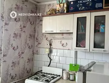 1-комнатная квартира, этаж 5 из 5, 31 м²
