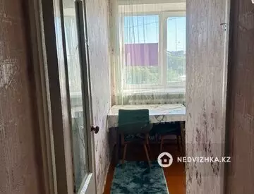 1-комнатная квартира, этаж 5 из 5, 31 м²