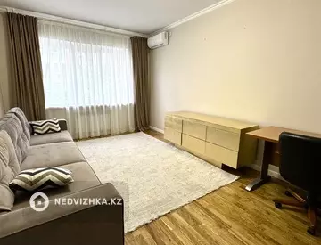 75 м², 3-комнатная квартира, этаж 5 из 9, 75 м², на длительный срок, изображение - 3