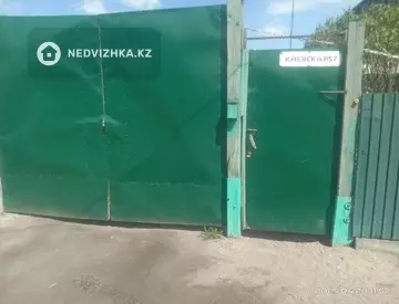 3-комнатный дом, 6 соток, 1 м²