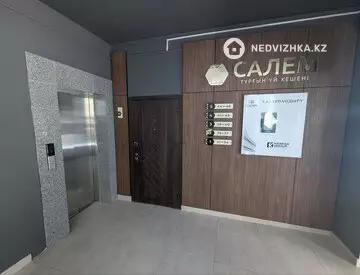 70 м², 2-комнатная квартира, этаж 3 из 5, 70 м², изображение - 12