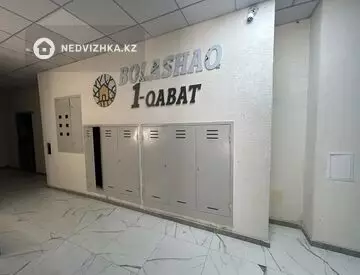 41 м², 1-комнатная квартира, этаж 1 из 8, 41 м², изображение - 12