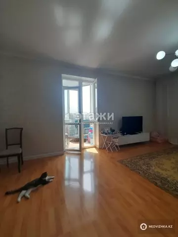 2-комнатная квартира, этаж 10 из 14, 77 м²