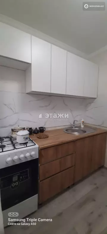1-комнатная квартира, этаж 2 из 4, 33 м²