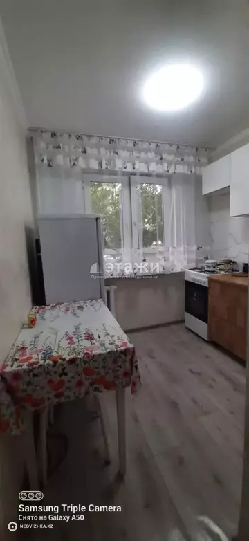 1-комнатная квартира, этаж 2 из 4, 33 м²