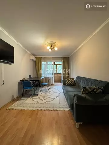 3-комнатная квартира, этаж 4 из 5, 61 м²