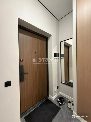 2-комнатная квартира, этаж 7 из 9, 52 м²
