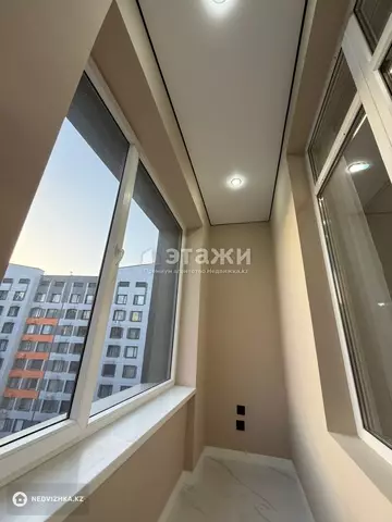 2-комнатная квартира, этаж 7 из 9, 52 м²