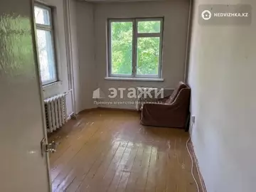 2-комнатная квартира, этаж 3 из 4, 46 м²