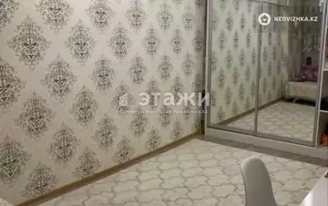 2-комнатная квартира, этаж 5 из 5, 40 м²