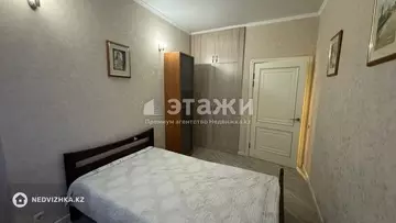 2-комнатная квартира, этаж 6 из 13, 55 м², на длительный срок
