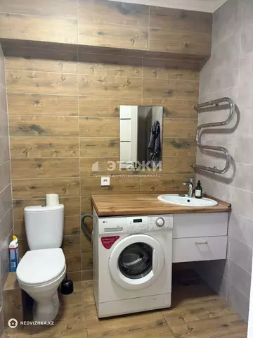 1-комнатная квартира, этаж 4 из 6, 43 м², на длительный срок