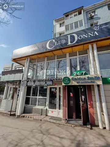 Офисное помещение, этаж 1 из 5, 154 м²