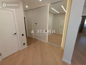2-комнатная квартира, этаж 5 из 9, 71 м²