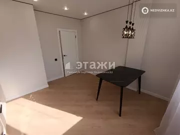 2-комнатная квартира, этаж 5 из 9, 71 м²