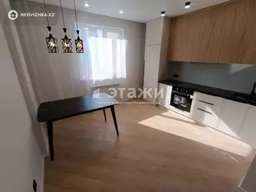 70.8 м², 2-комнатная квартира, этаж 5 из 9, 71 м², изображение - 4