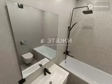 70.8 м², 2-комнатная квартира, этаж 5 из 9, 71 м², изображение - 6