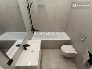 70.8 м², 2-комнатная квартира, этаж 5 из 9, 71 м², изображение - 12