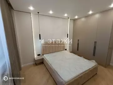 70.8 м², 2-комнатная квартира, этаж 5 из 9, 71 м², изображение - 14