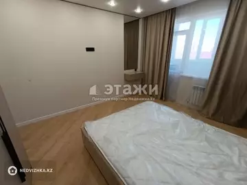 70.8 м², 2-комнатная квартира, этаж 5 из 9, 71 м², изображение - 15