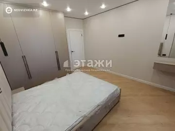 70.8 м², 2-комнатная квартира, этаж 5 из 9, 71 м², изображение - 16