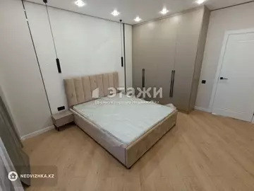70.8 м², 2-комнатная квартира, этаж 5 из 9, 71 м², изображение - 18