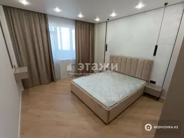 70.8 м², 2-комнатная квартира, этаж 5 из 9, 71 м², изображение - 19