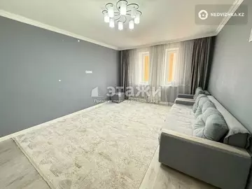 1-комнатная квартира, этаж 9 из 9, 47 м²
