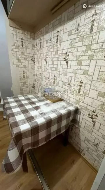 52 м², 2-комнатная квартира, этаж 4 из 14, 52 м², изображение - 4