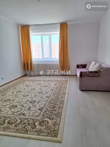 2-комнатная квартира, этаж 7 из 9, 70 м²