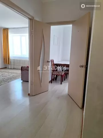 2-комнатная квартира, этаж 7 из 9, 70 м²