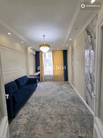 2-комнатная квартира, этаж 9 из 12, 57 м²