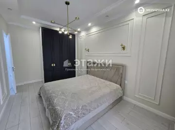 2-комнатная квартира, этаж 9 из 12, 57 м²