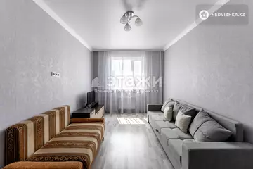 2-комнатная квартира, этаж 3 из 9, 42 м²
