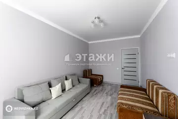 2-комнатная квартира, этаж 3 из 9, 42 м²