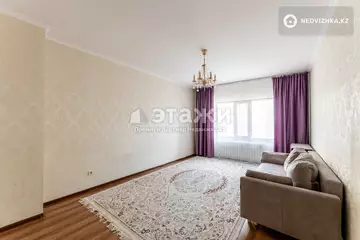 2-комнатная квартира, этаж 2 из 12, 75 м²