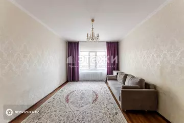 2-комнатная квартира, этаж 2 из 12, 75 м²