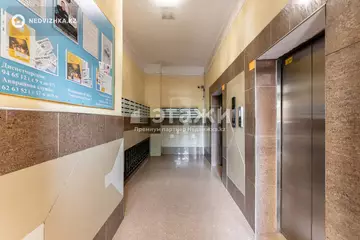 78.5 м², 2-комнатная квартира, этаж 13 из 16, 78 м², изображение - 30