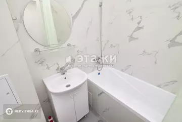 37 м², 2-комнатная квартира, этаж 9 из 9, 37 м², изображение - 13