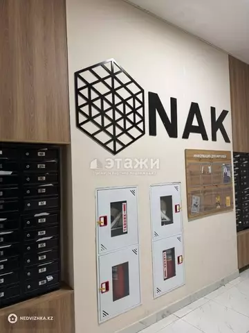 41.4 м², 2-комнатная квартира, этаж 10 из 20, 41 м², изображение - 0