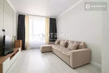 2-комнатная квартира, этаж 15 из 21, 40 м²