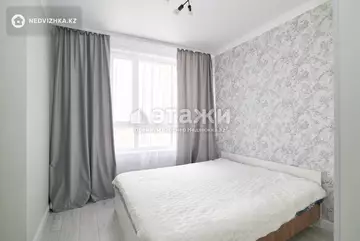 40.5 м², 2-комнатная квартира, этаж 15 из 21, 40 м², изображение - 7