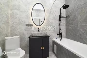 40.5 м², 2-комнатная квартира, этаж 15 из 21, 40 м², изображение - 14
